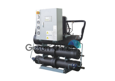 Ground Source Heat Pump